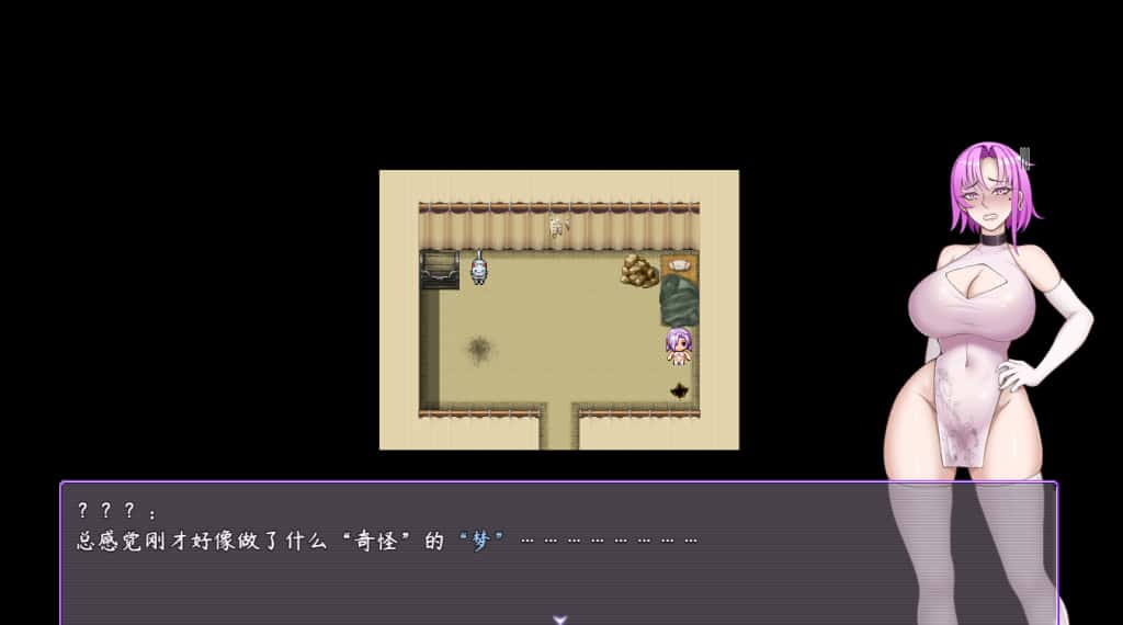 安卓模拟器+PC/RPG 最初约定的故事 V1.03 体验版 1.16G插画