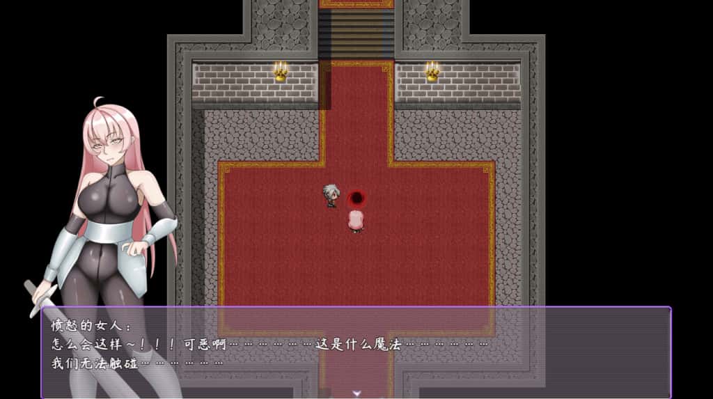游戏画面1