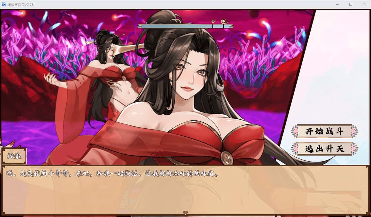 视觉数据1