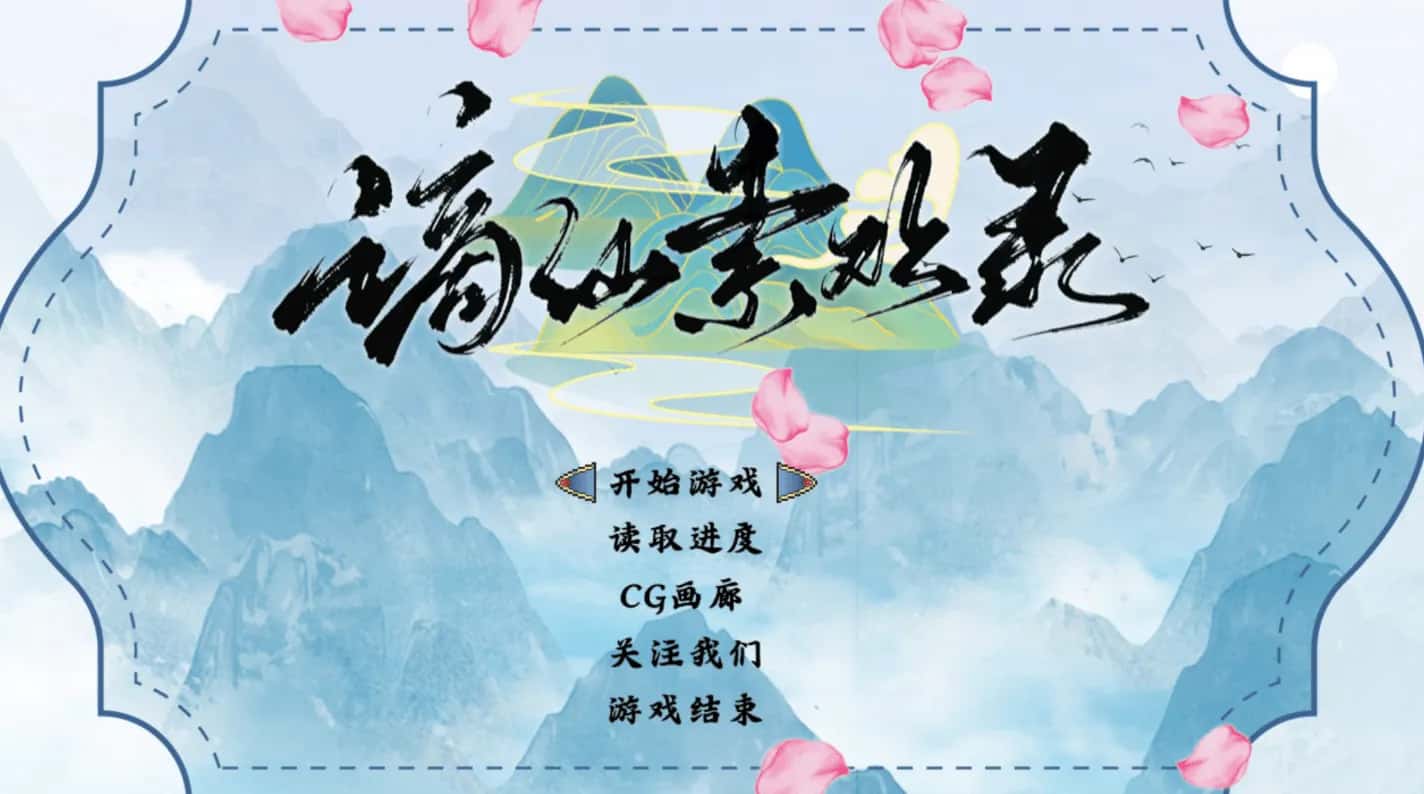 视觉数据2