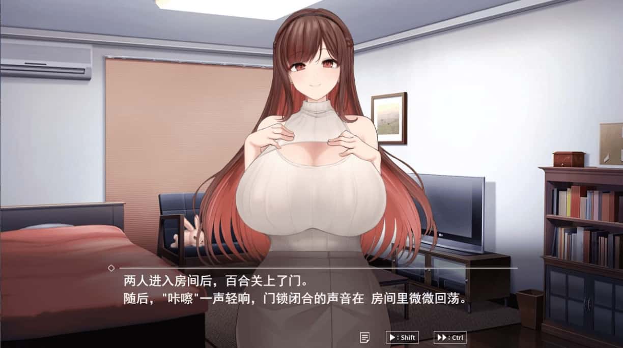 游戏画面1