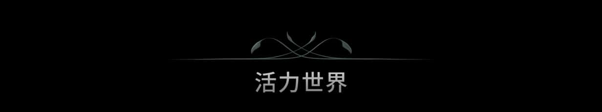 游戏截图4